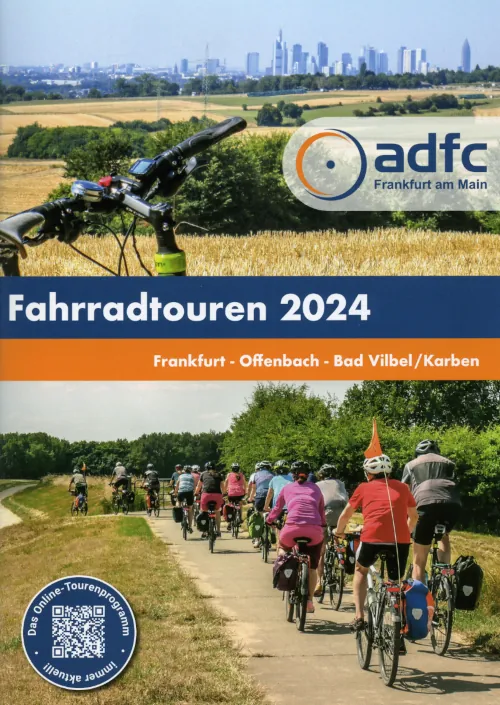 PDF Download