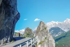 Die Aussicht entschädigt für die Mühen des Anstiegs Aussicht auf eine Berglandschaft